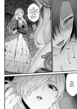 Yokubou no Ori ~Futanari Loli Kyuuketsuki ga Succubus no Onee-san ni Kairaku Ochi Saserareru made~ página 12