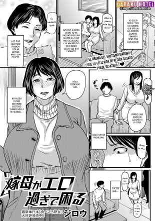 hentai Mi Suegra es Demasiado Sexy y es un Problema Cap. 1-2
