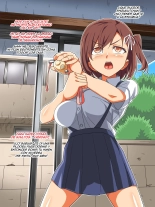 Yome no Tsureko ga Natsukanai node H de Shitsuke Shichaimashita : página 17