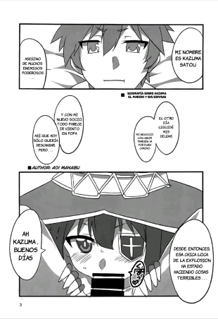 hentai kono subarashii sekai ni syukufuku o