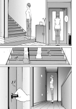 Yoriko Parte 02 : página 5