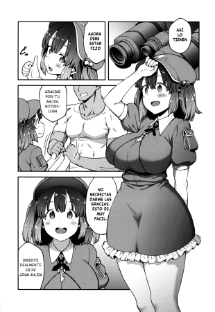 hentai touhou project