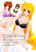 yoru no kyouen : página 2