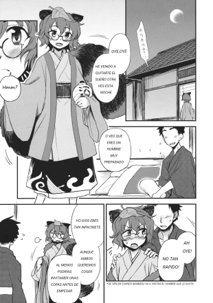 hentai touhou project