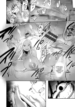 YOTOGIDUMA : página 54