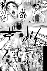Yotori Mura ~NTR Hamesatori sareta Bakunyuto Nyuufu wa Mura Kounin no Koushuu Benjo~?La Aldea de los Cornudos ~La Esposa Tetona que Fue Grabada Teniendo SEXO INFIEL, es Oficialmente el Baño Público de la Aldea~ : página 30
