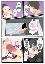 Mi Madre es Muy Sexy Cuando Bebe 2 : página 47