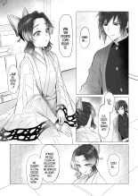 Youchou taru Shukujo : página 12
