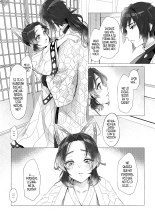 Youchou taru Shukujo : página 13