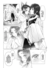 Youchou taru Shukujo : página 14