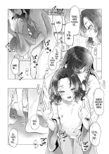 Youchou taru Shukujo : página 34