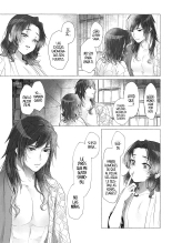 Youchou taru Shukujo : página 42