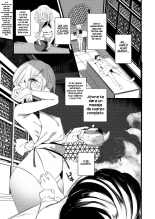 Youichi to Onani Suru Hon : página 7