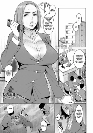 hentai Youji Taikou