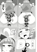 Youmu no Oshiriiji : página 6