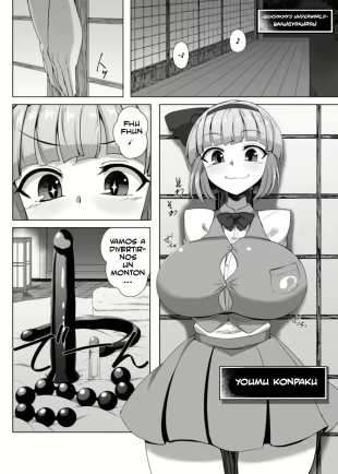 hentai touhou project