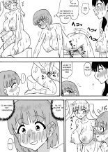 Yowayowa Chinpo 3-ningumi ~Yowayowa Chinpo Arai Hen~ : página 5