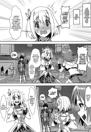 hentai princess connect