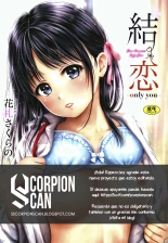 Yui Koi -only you- Ch. 1-2 : página 49