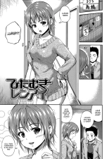 Yui Koi ~only you~ : página 139