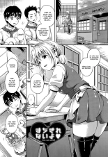 Yui Koi ~only you~ : página 160