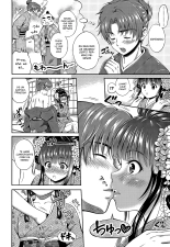 Yui Koi ~only you~ : página 217