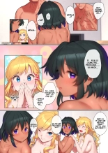 Yui Nata Three-way Book : página 12