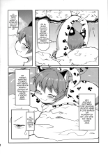 Yukemuri Yumeguri Debumeguri : página 6