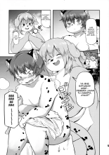 Yukemuri Yumeguri Debumeguri : página 13