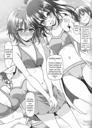 hentai boku wa tomodachi ga sukunai