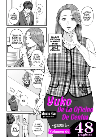 hentai Yuko De La Oficina De Ventas