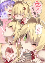 Yume no Naka e : página 6