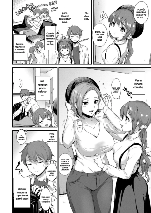 hentai Dreaming Silent Monster   -SERIES-H -