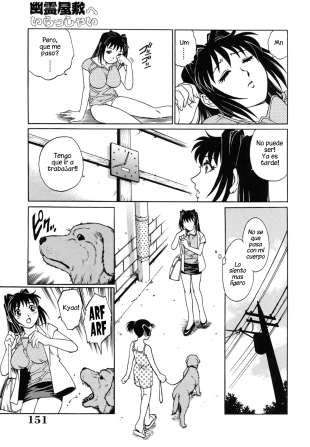 hentai Bienvenidos a la Casa Embrujada Cap.1