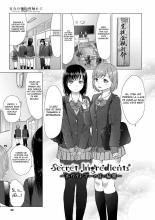 Yuri no Tsubomi ni Kuchibiru Furete : página 29