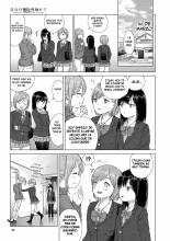 Yuri no Tsubomi ni Kuchibiru Furete : página 31