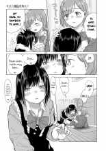 Yuri no Tsubomi ni Kuchibiru Furete : página 43