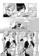 Yuri no Tsubomi ni Kuchibiru Furete : página 44