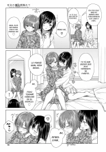Yuri no Tsubomi ni Kuchibiru Furete : página 79
