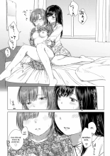 Yuri no Tsubomi ni Kuchibiru Furete : página 82