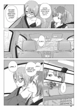 Yuri no Tsubomi ni Kuchibiru Furete : página 90