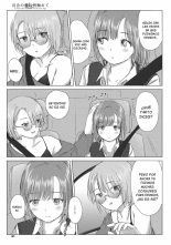 Yuri no Tsubomi ni Kuchibiru Furete : página 91