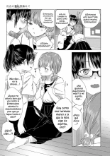 Yuri no Tsubomi ni Kuchibiru Furete : página 111