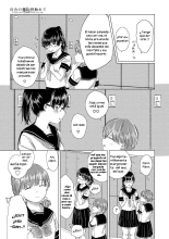 Yuri no Tsubomi ni Kuchibiru Furete : página 127