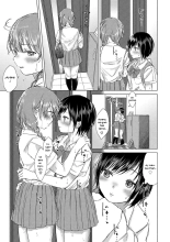Yuri no Tsubomi ni Kuchibiru Furete : página 137