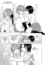 Yuri no Tsubomi ni Kuchibiru Furete : página 147