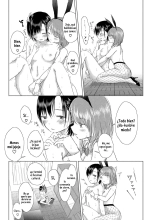 Yuri no Tsubomi ni Kuchibiru Furete : página 171