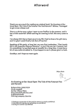 An Evening At Our Usual Spot ~The Tale of the Futanari Fox and Harumi~ : página 26