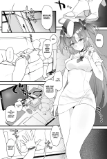 Un libro sobre coquetear con Yuuka-chan : página 4