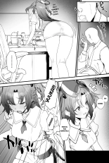 Un libro sobre coquetear con Yuuka-chan : página 5